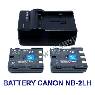 NB-2L / NB2L / NB-2LH / NB2LH Battery and Charger For Canon G7,G9,S70,S80,S50,S30,S40,S45,DC410,DC420,400D,350D,R10