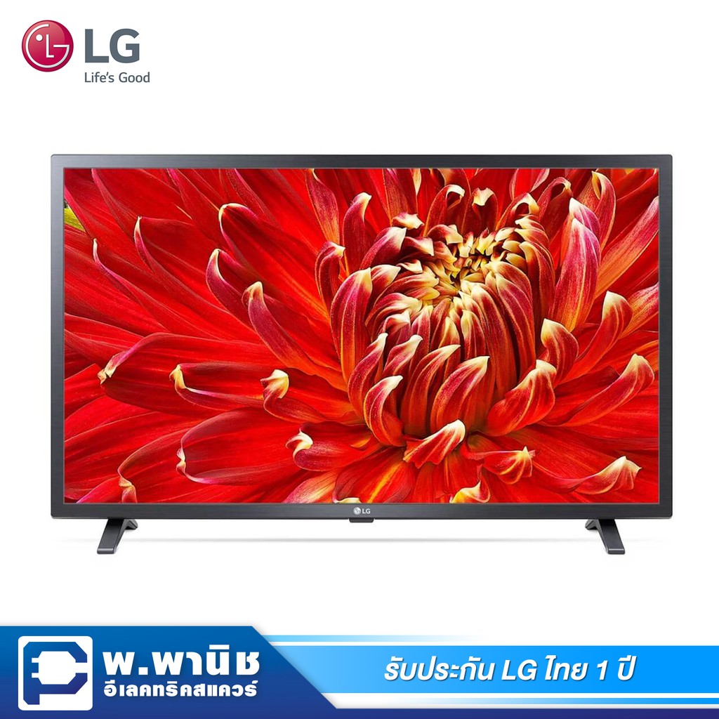 LG LED ขนาด 32 นิ้ว HD Smart TV ThinQ AI พร้อมระบบ DTS Virtual:X รุ่น 32LM630BPTB