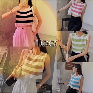 Cici(NO0.A608-1)เสื้อครอปแขนกุดผ้าไหมพรมknit ทอสลับสี เนื้อผ้าดีใส่แมทช์ง่าย