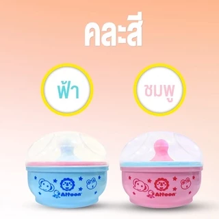 ATTOON CENTER ตลับแป้งเด็ก กล่องใส่แป้ง พร้อม ที่ปัดแป้ง ขนกำมะหยี่ (คละสี) แปรงขนนุ่ม กระปุกแป้ง มีฝาปิด