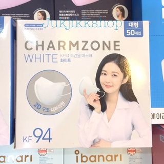 Charmzone kf94 mask กล่องละ50ชิ้น