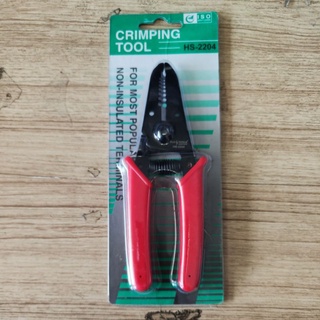 คีมตัดสายไฟ คีมปอกสาย CRIMPING TOOL PLU TOOLS HS-2204