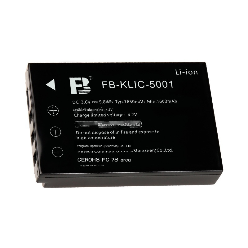 KLIC-5001 batteria 1400mAh per Kodak