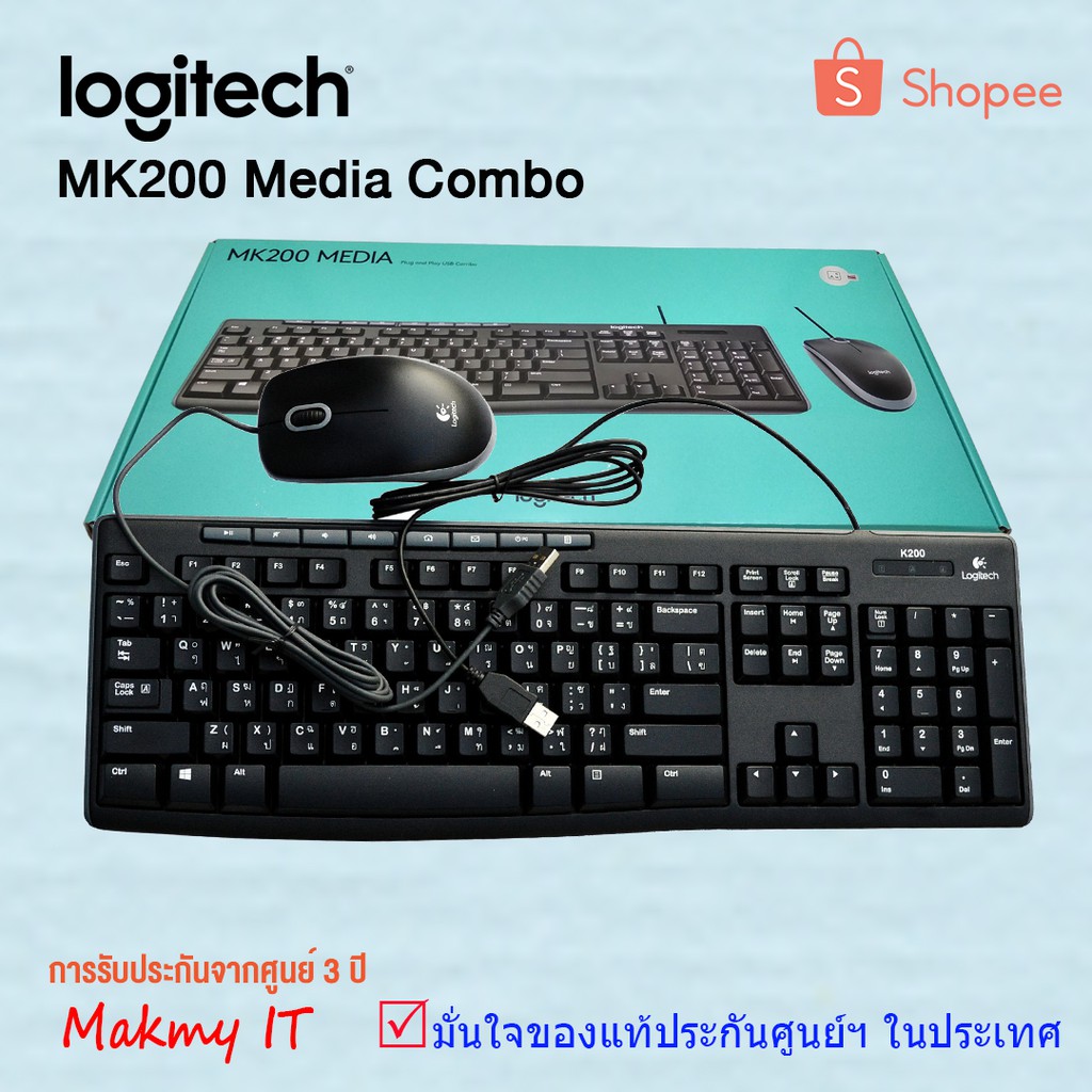 Logitech media desktop mk200 keyboardmouse usb