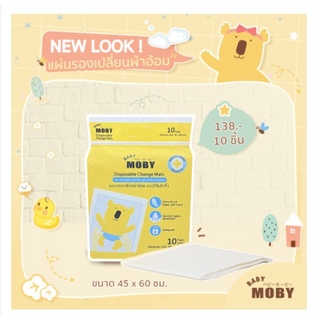 MOBY Disposable Pads แผ่นรองซับฉี่แบบใช้แล้วทิ้ง 1 ห่อ มี 10 ชิ้น จำนวน 1 ชิ้น (แบบใหม่)