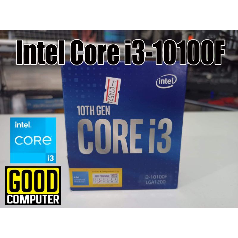 Intel core i3-10100f มือสอง