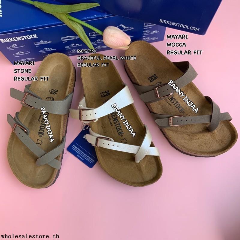 mayari narrow fit