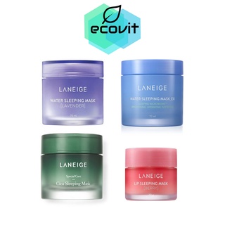 LANEIGE Water Sleeping Mask EX / Sleeping mask lavender /CiCa Sleeping Mask /lip sleeping mask สลีปปิ้งมาส์กจากเกาหลี