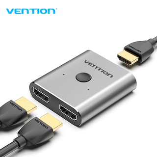 Vention  ตัวสลับสัญญาณ HDMI 4K 60Hz HDMI 2.0  1in 2 out / 2in 1out สำหรับ อะแดปเตอร์แปลง PS4 TV XBOX360 AFUH0