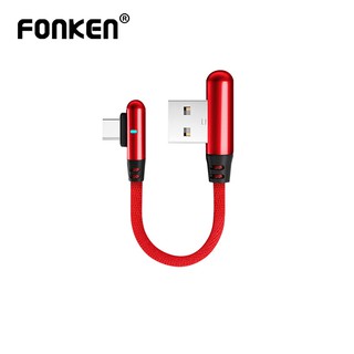 Fonken สายชาร์จโทรศัพท์มือถือ Micro Usb 0 . 25 ม .