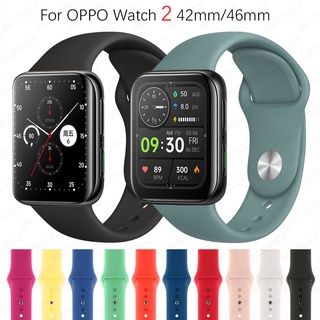 สายนาฬิกาข้อมือซิลิโคน สําหรับ OPPO watch 2 42 มม. 46 มม.