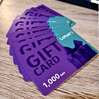 ราคาบัตรของขวัญ​ Lotus Gift card มูลค่า 1,000 บาท