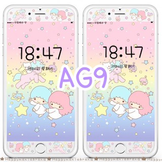 [IP5/SE/6/7/8/6+/7+/8+] ฟิล์มกระจกใส Little Twin Stars AG9