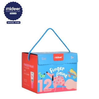 Mideer Finger Paint 12 Colors สีสำหรับเพ้นท์ศิลปะจากฝ่ามือ 12 สี