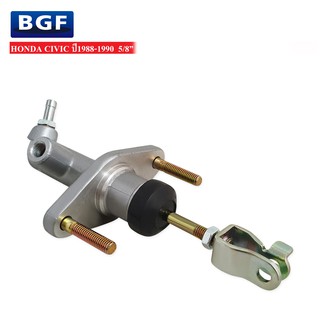 BGF แม่ปั้มครัชบน HONDA CIVIC CIZ ปี1988-1990 5/8นิ้ว (46920-SR3-A01) 1ลูก