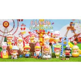 [พร้อมส่ง] POPMART Bunny Playfulness Series Art Toy [Catching ant]