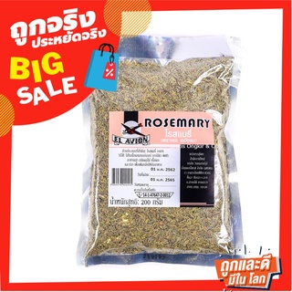 เอล เอวิออน โรสแมรี 200 กรัม EL AVION Rosemary 200 g