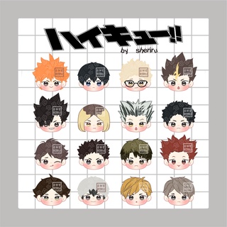 [PRE-ORDER] Haikyuu babies merch (พวงกุญแจและสติกเกอร์) by sheriru