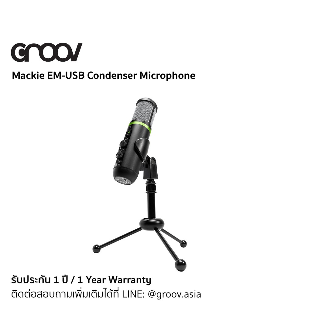 (สินค้าพร้อมส่ง) Mackie EM-USB - USB Condenser Microphone by GROOV ไมโครโฟน อัดเสียง / อัดเพลง