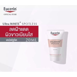 Eucerin ULTRAWHITE+ SPOTLESS DAY FLUID UVA/UVB SPF30 20Ml หมดอายุ2024