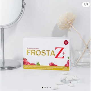 📣เปิดตัว สูตรใหม่💦Gluta Frosta Z+อุดมไปด้วยสารต้านอนุมูลอิสระกลูต้ากันสิว