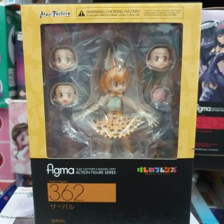 Figma 362 Serval จากKemono Friends ครับ!!!