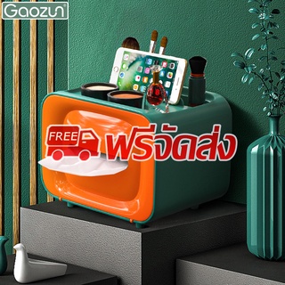 【ส่งฟรีทั้งร้าน】กล่องใส่ทิชชู่ Tissue box กล่องกระดาษทิชชู่ ที่ใส่กระดาษชำระ มีที่วางของอเนกประสงค์