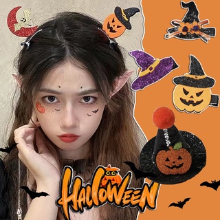 [Trick Or Treat] ใหม่ กิ๊บติดผม ฮาโลวีน ตลก น่ารัก หญิง ปิ่นปักผม สําหรับเด็ก