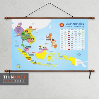 ภาพแขวนผนังแผนที่ชุดรัฐกิจประชาคมอาเซียน 2 ภาษา Political Map of Asean Community