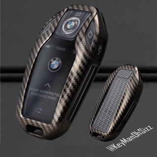 เคสโลหะรีโมท BMW LCD Screenัสดุคุณภาพโลหะ Alloy ลายเคฟล่า และปกป้องด้านหน้า หลัง และปุ่ม วัสดุใส  TPUถนอมรีโมท