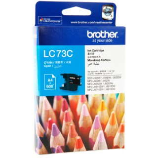 ตลับหมึกอิ้งค์เจ็ท [Brother] LC-73C สีฟ้า