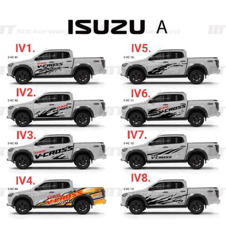 สติ๊กเกอร์แต่งรถด้านข้างลายโคลนสติ๊กเกอร์แต่งรถ d-max