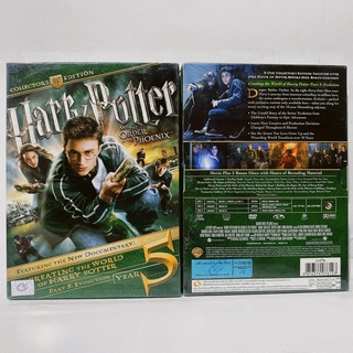 Media Play Harry Potter and the Order of The Phoenix : Collectors Edit/ แฮร์รี่พอตเตอร์กับภาคีนกฟีนิกซ์(DVD)/ S14296DA