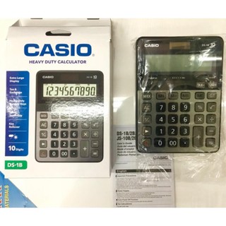 เครื่องคิดเลข Casio Ds-1B  แท้ (ทนทานต่อการตกหล่นและใช้งาน)