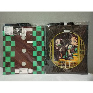 กระเป๋าถือ ดาบพิฆาตอสูร kimetsu no yaiba ลายเสื้อทันจิโร่