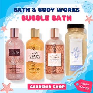 สบู่ตีฟอง หอมมาก🛁Bath &amp; body works Bubble bath สบู่อาบน้ำ สบู่ทำฟอง ตีฟองในอ่างอาบน้ำ Gardenia_Shop