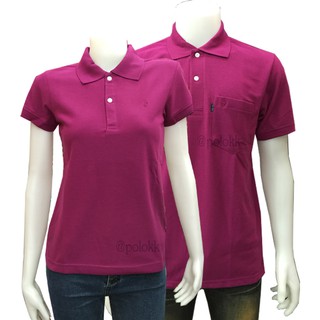 เสื้อโปโล สีม่วง PM014