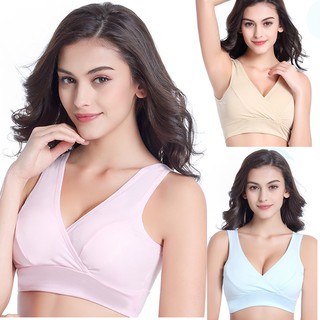 (M-3XL) ชุดชั้นในให้นม ผ้านิ่มใส่สบาย มี 3 สี ชมพู ฟ้า นู้ด #25082