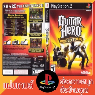 Guitar Hero: World Tour ps2​