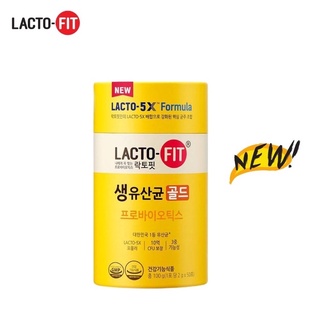 Lacto-Fit Probiotic 💯แลคโตฟิต โพรไบโอติก 🇰🇷 [กระปุก /50ซอง]