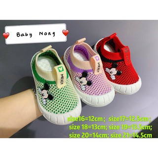 Baby Nong ราคาพิเศษ รองเท้าเด็กชายและเด็กหญิง รองเท้าลำลองที่มีน้ำหนักเบา3สี(Red green pink) 6size(16-21)