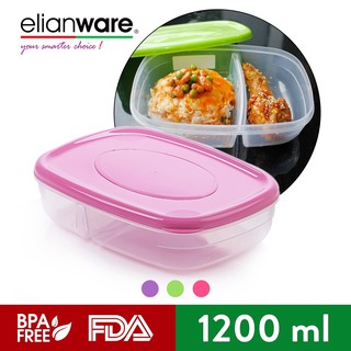 Elianware E-420 กล่องอาหารกลางวัน 2 ช่อง / Bekas Nasi 1200 มล.