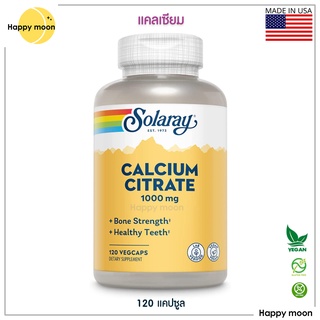 Solaray, Calcium Citrate, 1,000 mg, 120 VegCaps, แคลเซียม