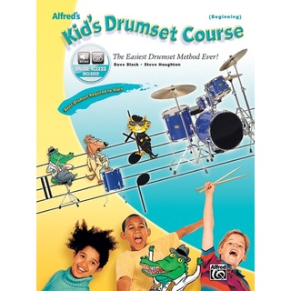 Alfred Kid’s Drumset Course หนังสือกลองสำหรับเด็ก