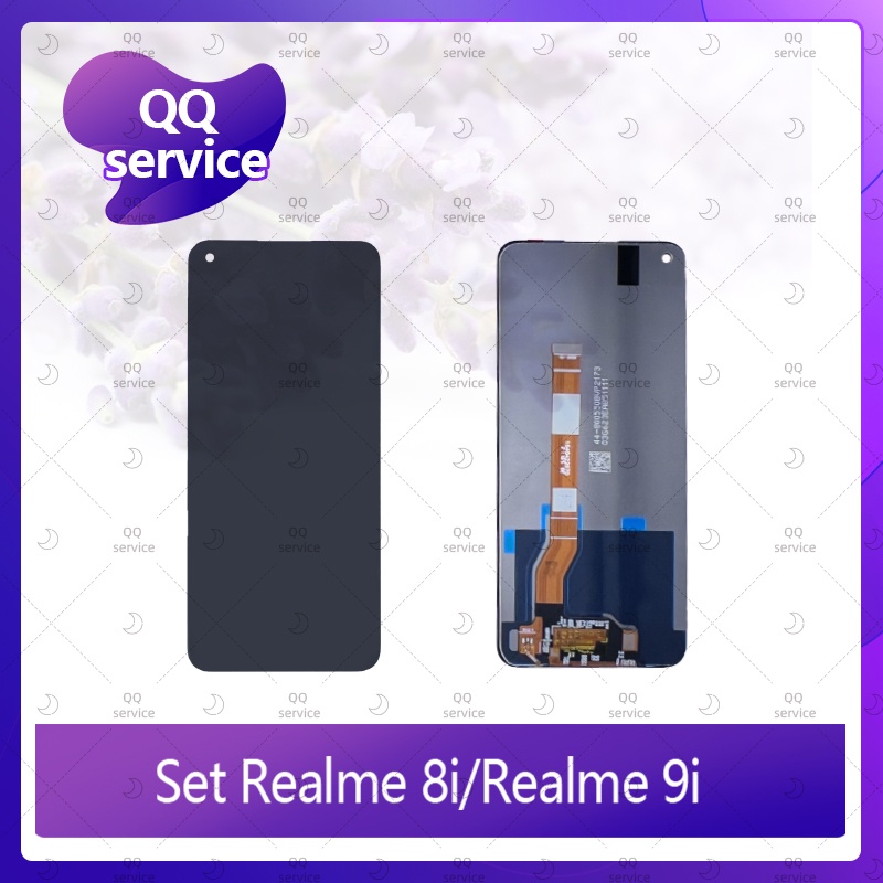 Set Realme 8i / Realme 9i 4G / A96 4G / Narzo 50 อะไหล่จอชุด หน้าจอพร้อมทัสกรีน LCD Display Touch Screen QQ service