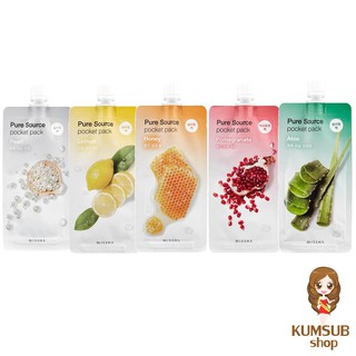 มาร์คหน้าใส ไม่ต้องล้างออก Missha 8 สูตร Missha Pure Source Cell Sheet Mask