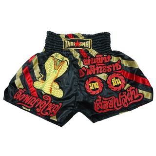 THAISMAI BS1219 กางเกงมวยไทย ผ้าต่วน ลายงูเห่า / THAI BOXING SHORTS SATIN BS1219 KING COBRA