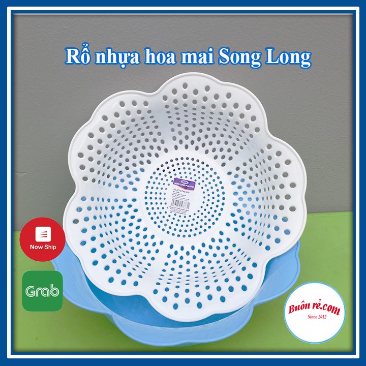 Song Long ตะกร้าพลาสติกดอกไม้แอปริคอท - Viet Nhat วัสดุพลาสติก PP ปลอดภัย bm 3395-1
