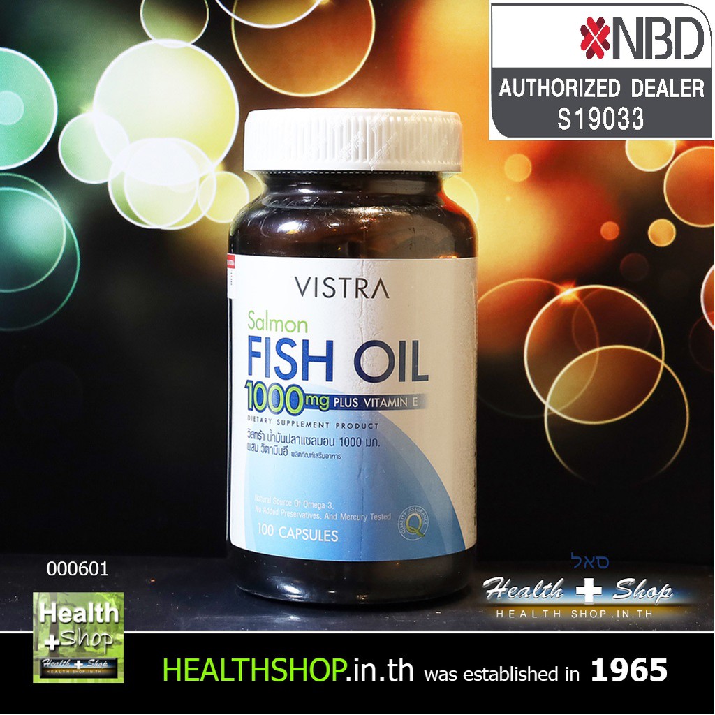 VISTRA Salmon Fish Oil 1000mg 100cap ( น้ำมันปลา 1000 mg 100 cap เม็ด )