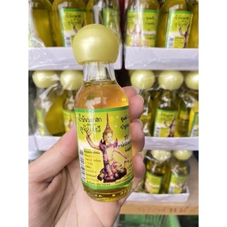 น้ำมันมะกอก Olive oil อุทัยเทวี บำรุงผิวและเส้นผม